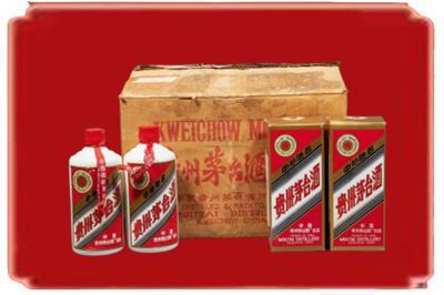 宝鸡烟酒回收老茅台酒.jpg