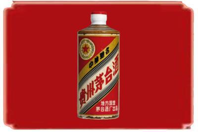 宝鸡烟酒回收五星茅台酒.jpg