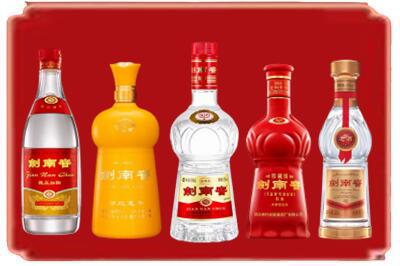 宝鸡烟酒回收各种剑南春.jpg