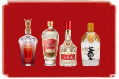 宝鸡烟酒回收国内名酒.jpg