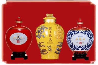 宝鸡烟酒回收五粮液各种摆件.jpg